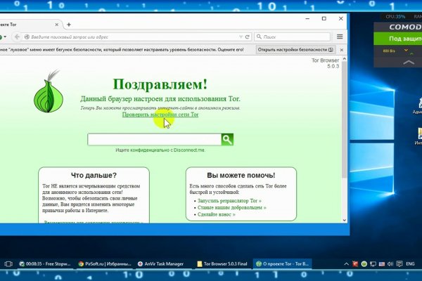 Кракен официальная kr2web in