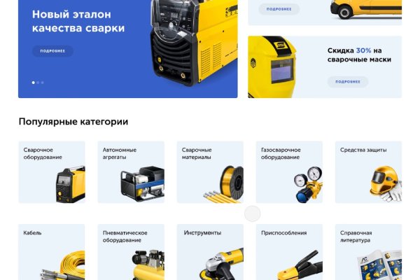 Кракен зеркало krk store com