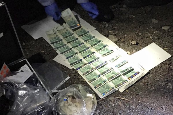 Через какой браузер зайти на кракен