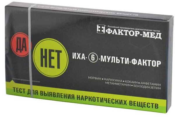 Ссылка на кракен через тор
